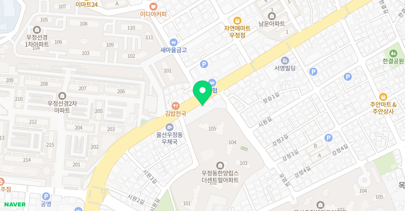기찬 영어 위치