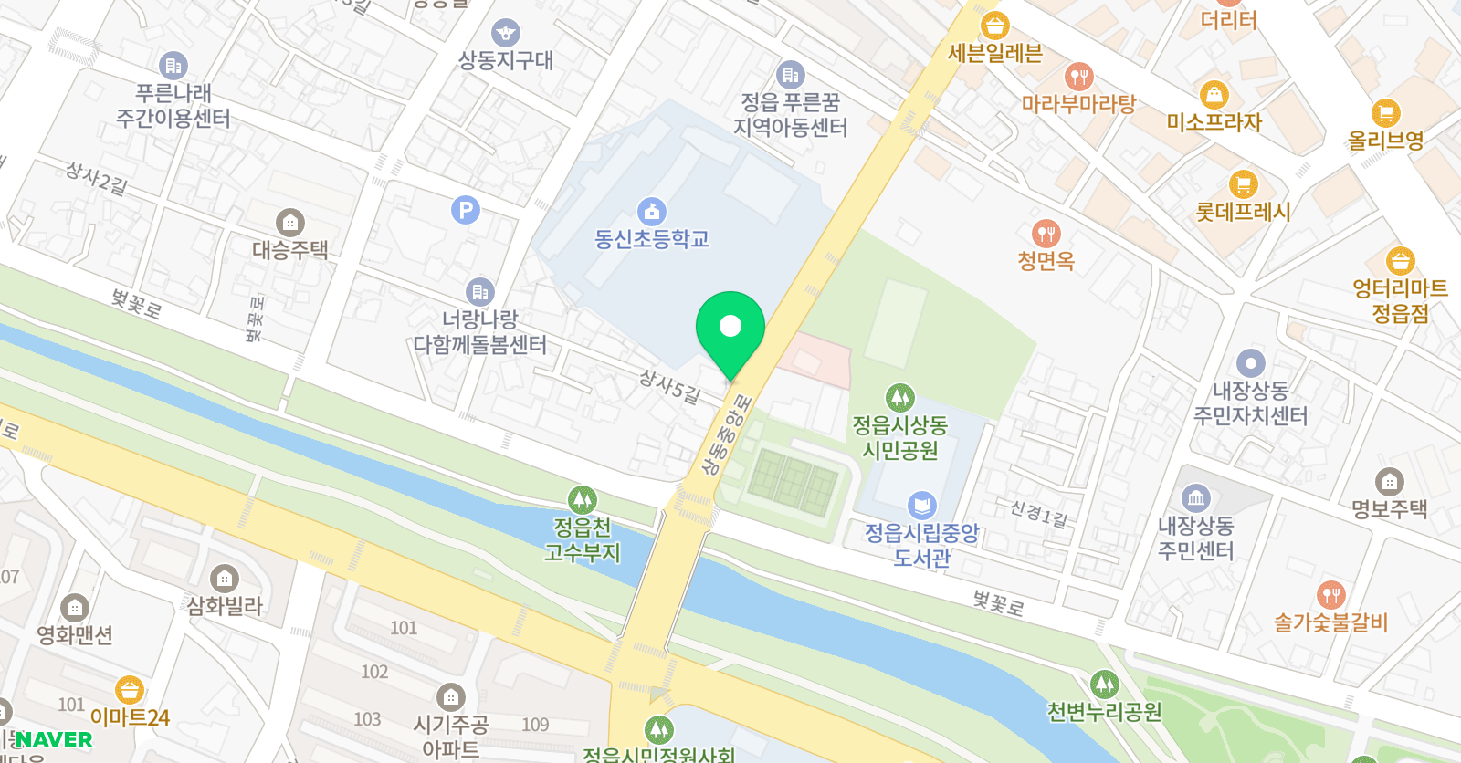 용인대리더 태권도장 위치