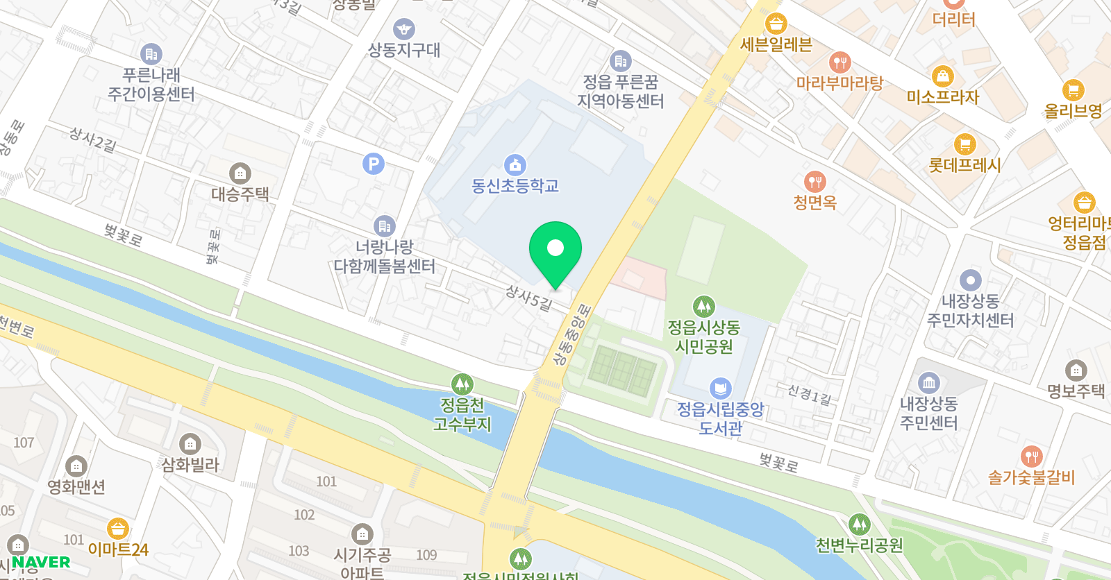 클라라슈만 피아노 위치