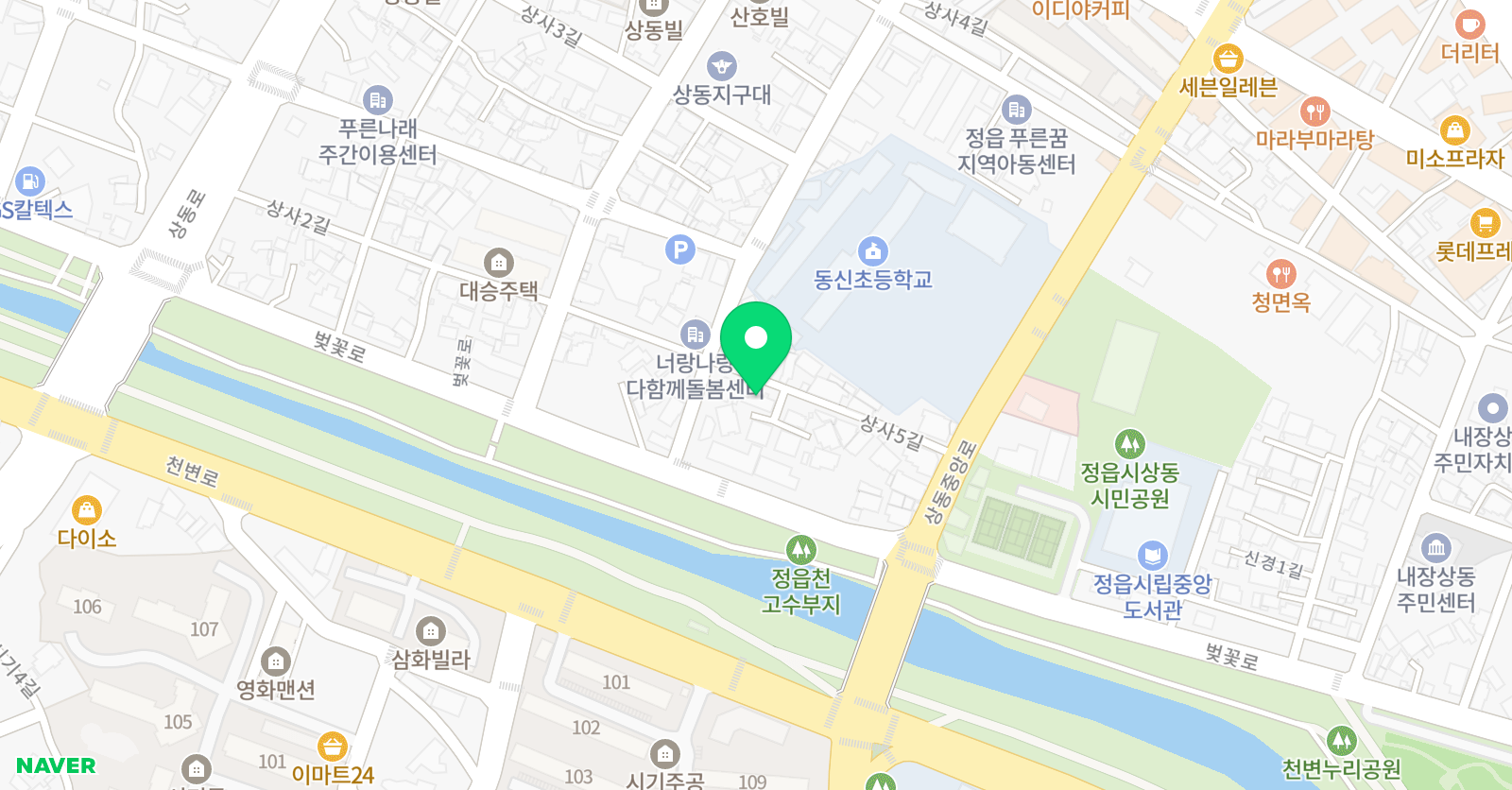 클로이 영어 위치