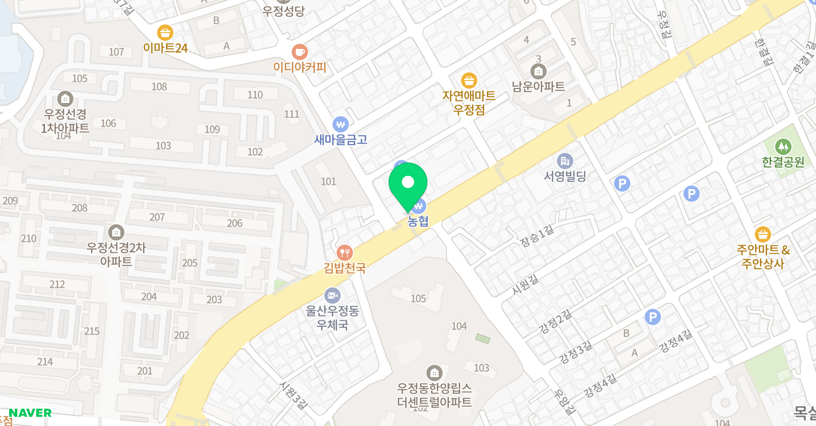 동아대 도담 태권도 학원 위치