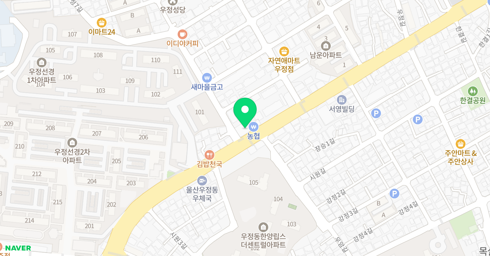 눈높이러닝센터 우정학원 위치