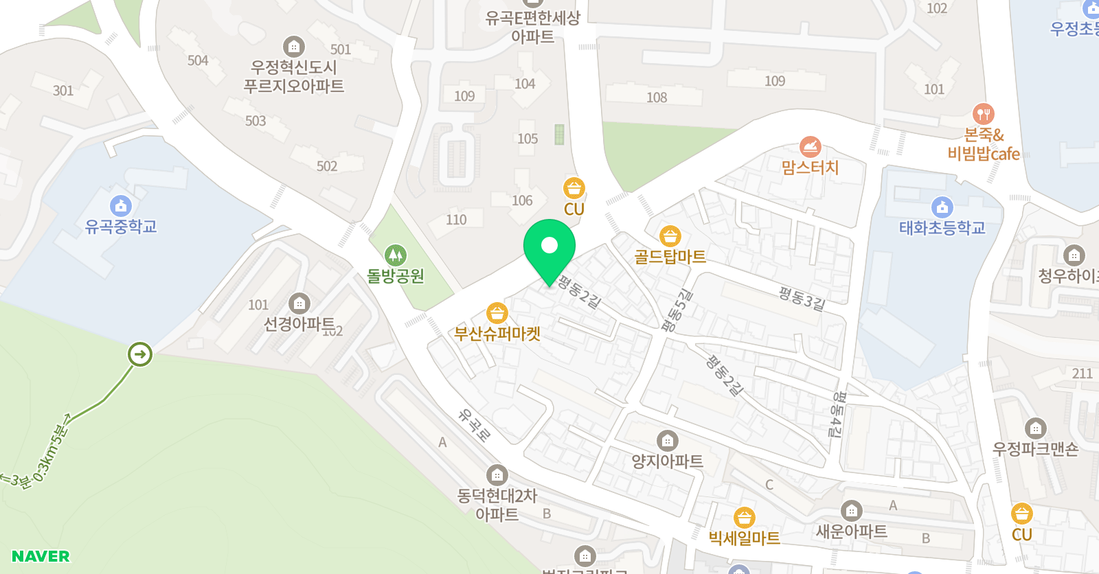 쌤 영어학원 유곡캠퍼스 위치