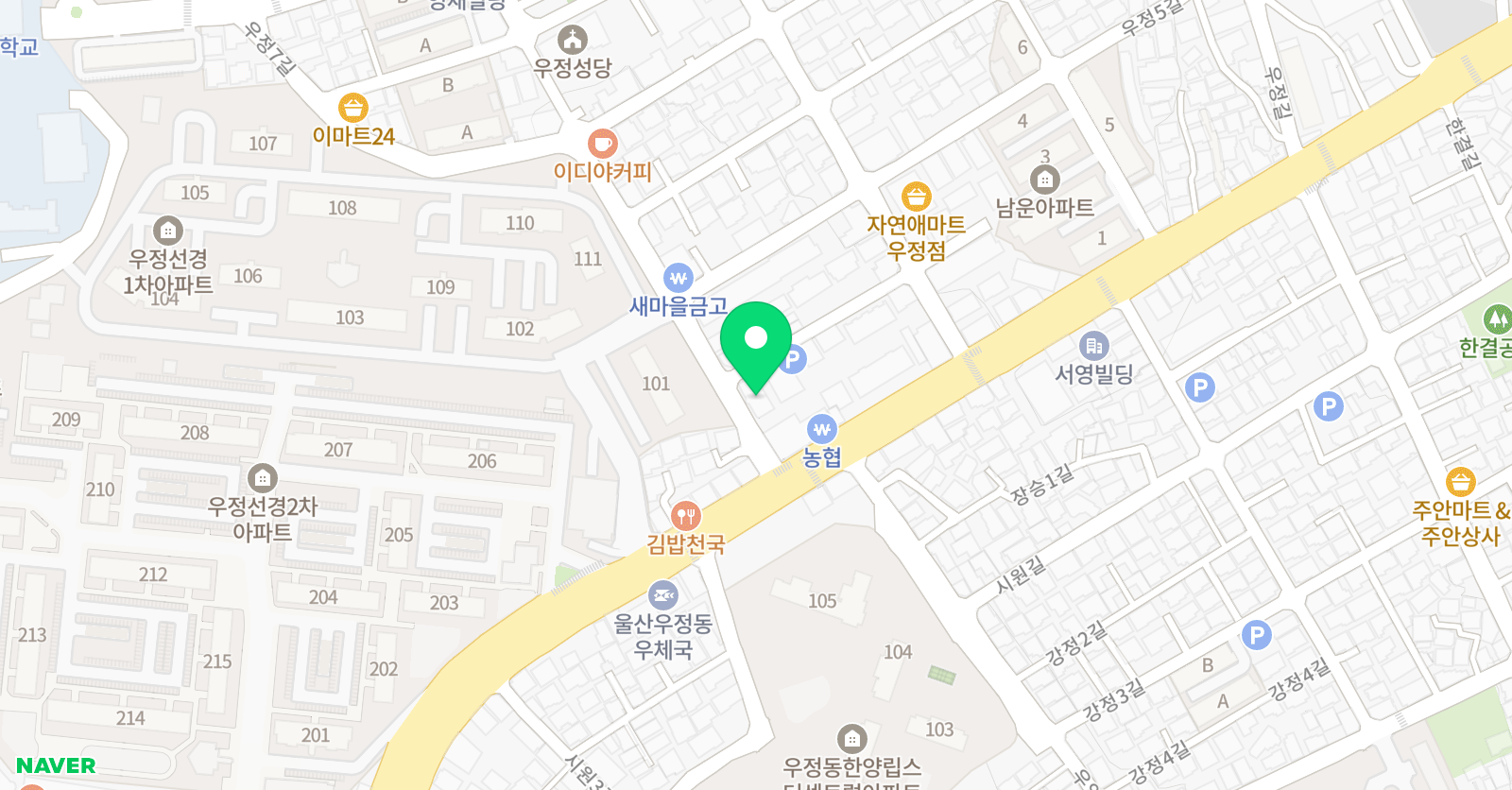 배러댄영어학원 위치