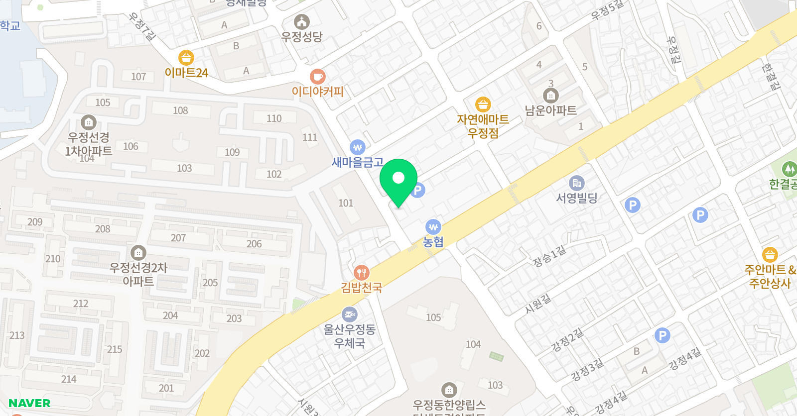 잉글리쉬무무 영어 우정 제1학습관 위치