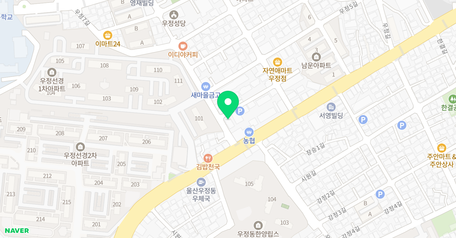 지나 영어전문학원 위치