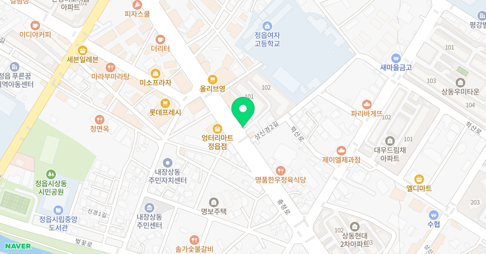 새빛 학원 위치