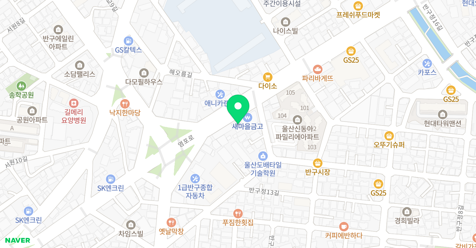 HNC 실용음악학원 위치