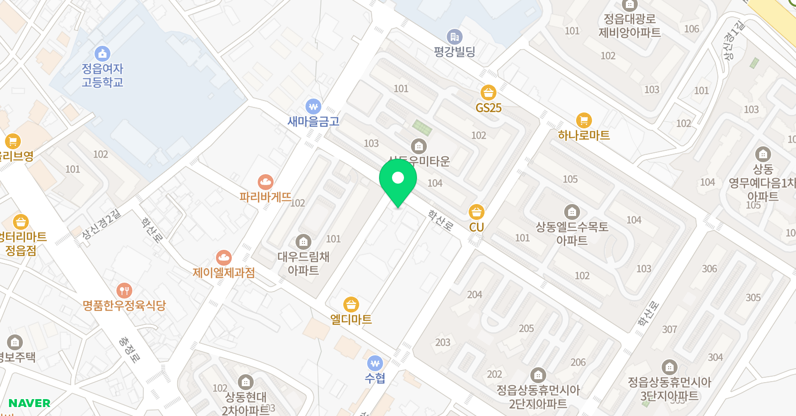 지독한 영어 위치