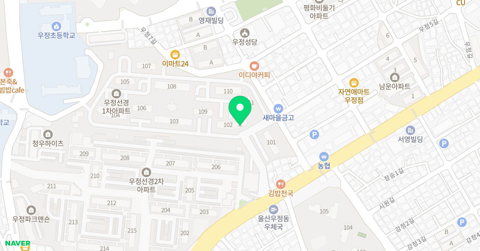 프렌 잉글리시 우정교실 위치