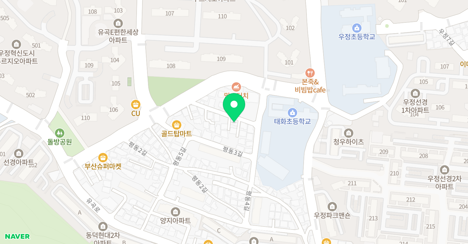 아소비 울산 유곡점 위치