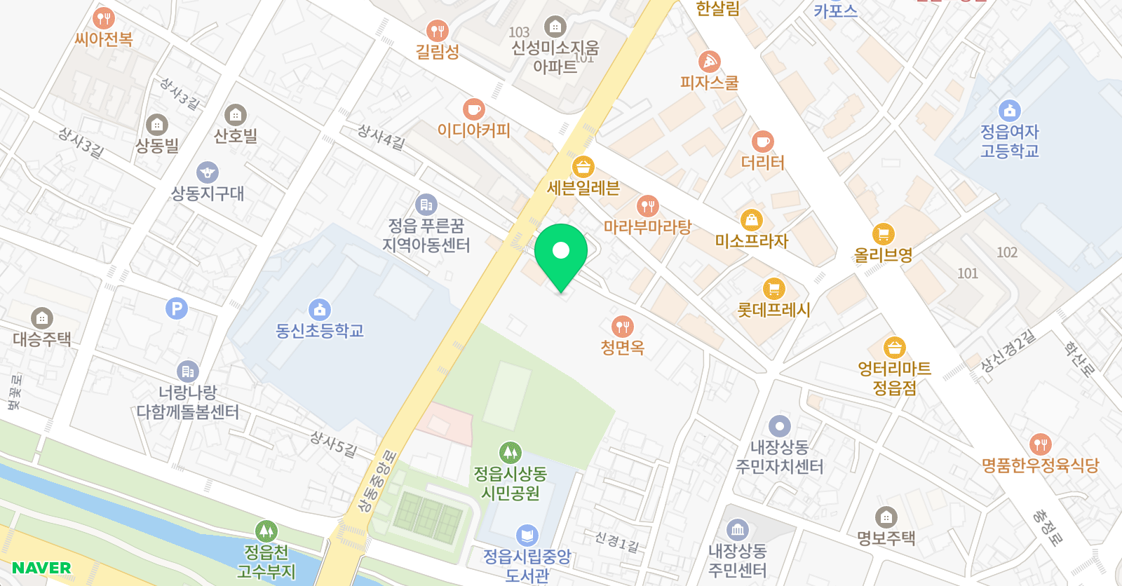 태권도 동신체육관 위치