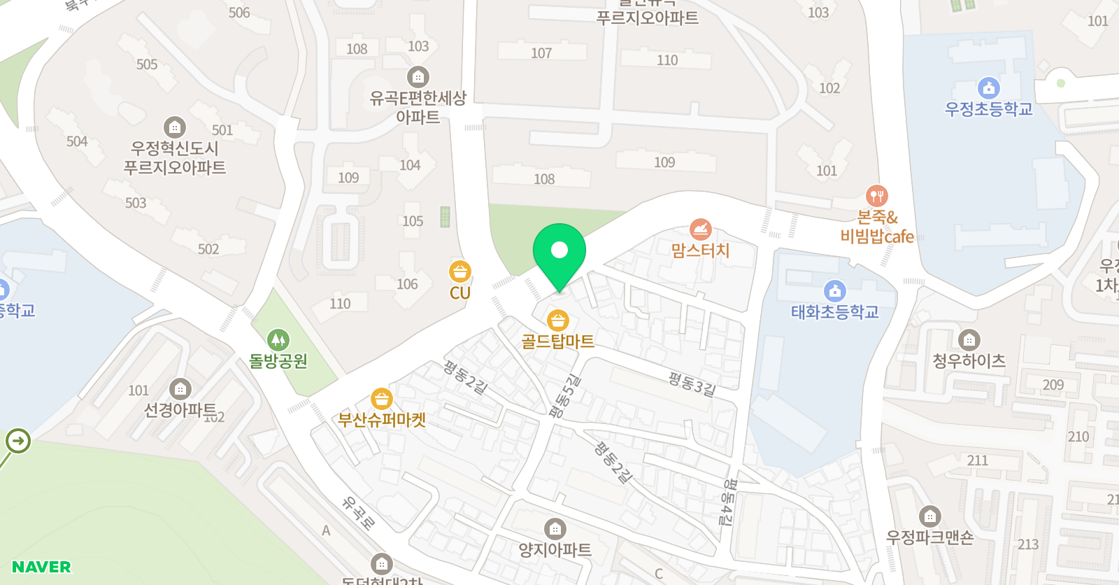 빨간펜 수학의달인 태화초점 위치