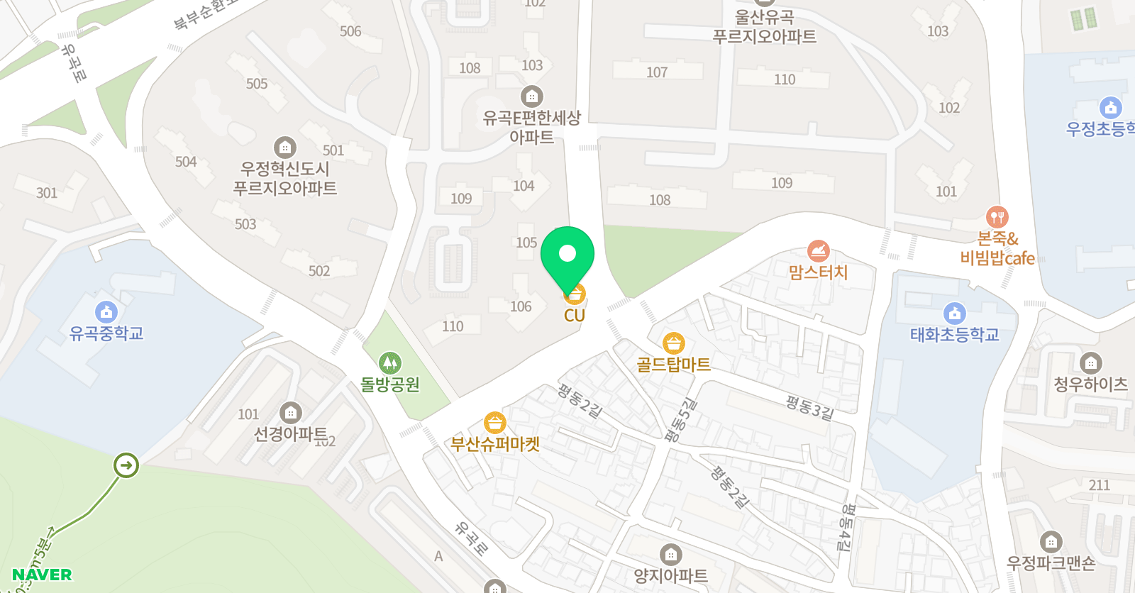 놀작마이아트 유곡아트센터교습소 위치