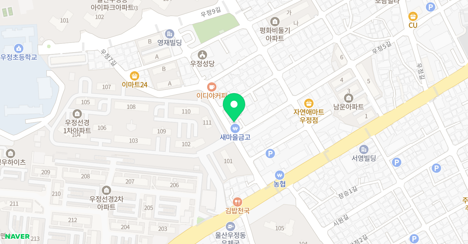 톰지 영어전문학원 위치