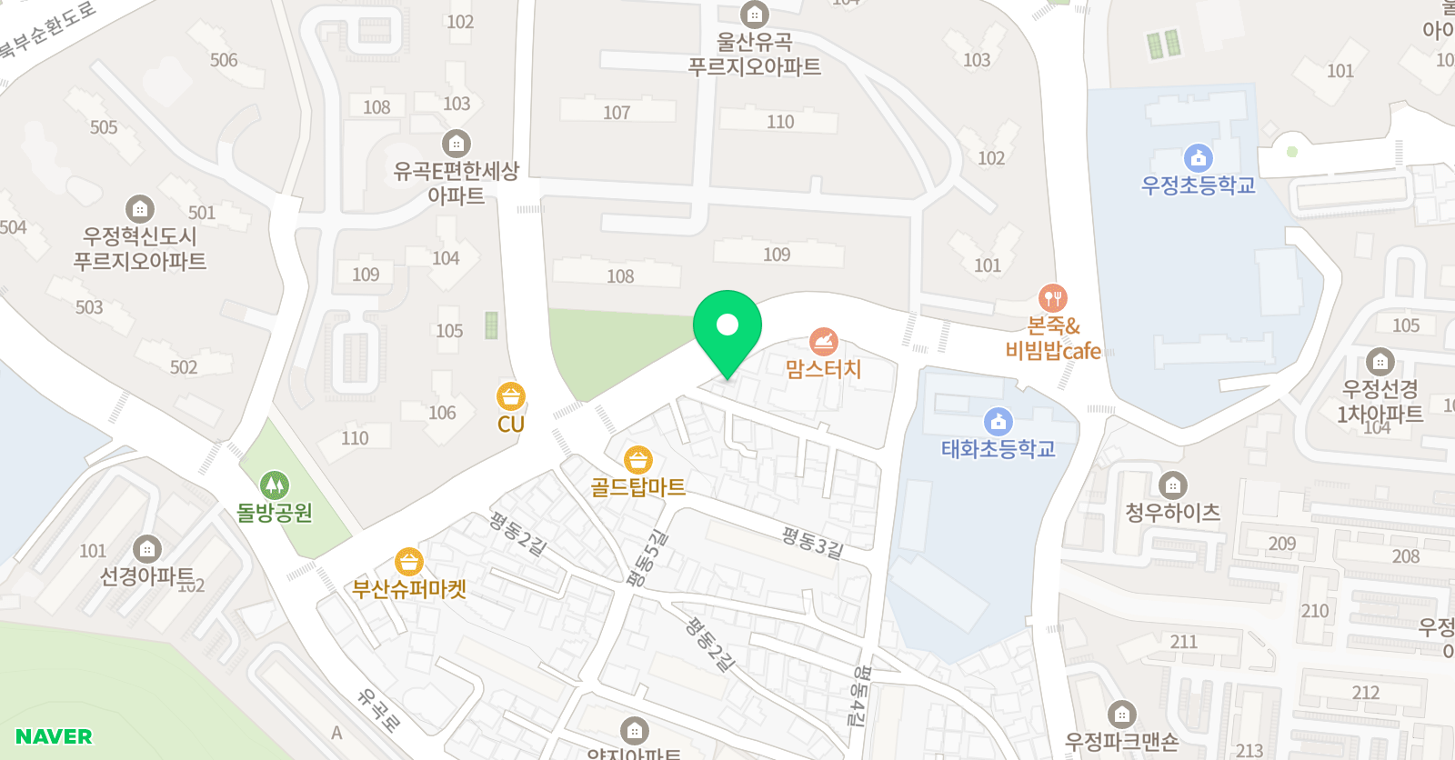 대치 영어전문교습소 위치