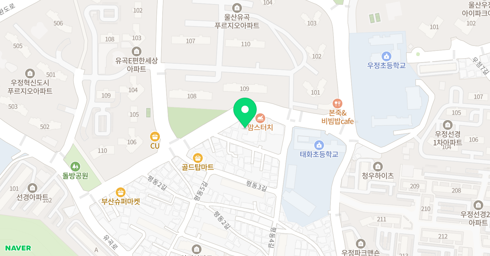 박성철 수학학원 위치