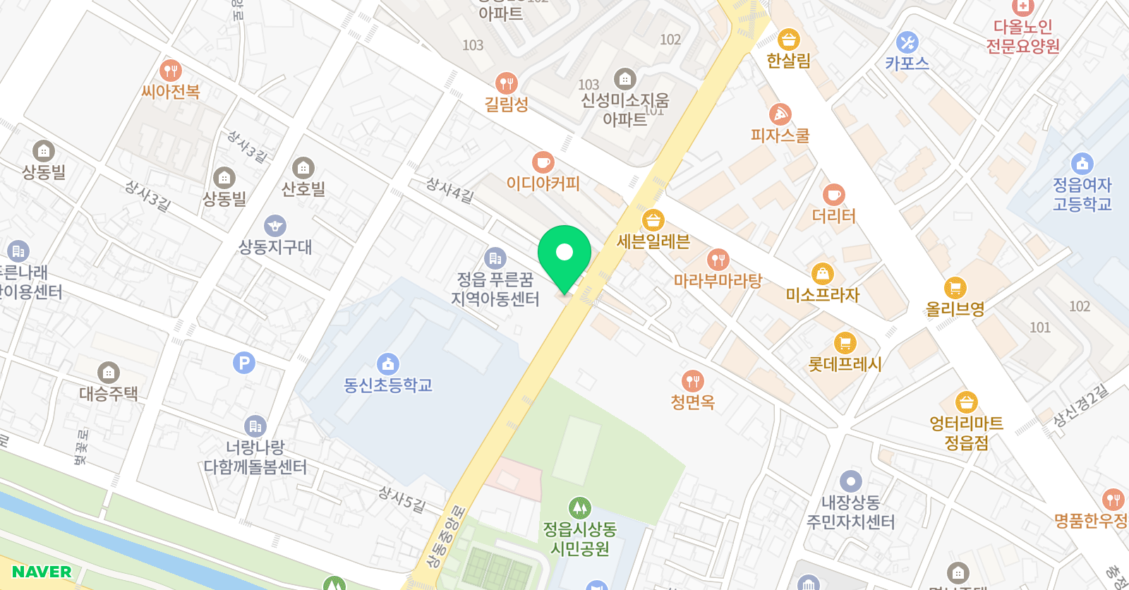 에스제이태비 태권도 위치