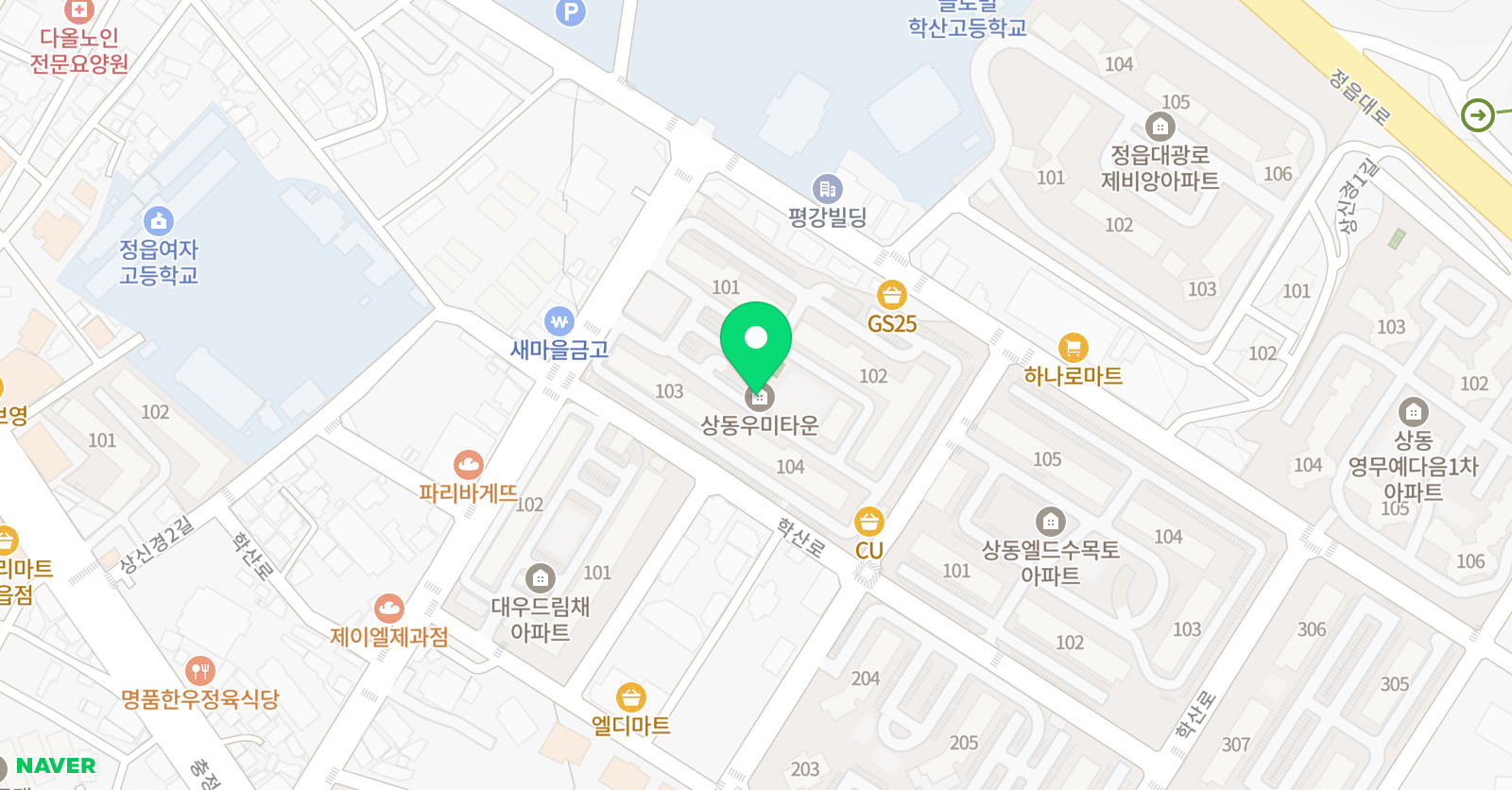 석천 한문학원 위치