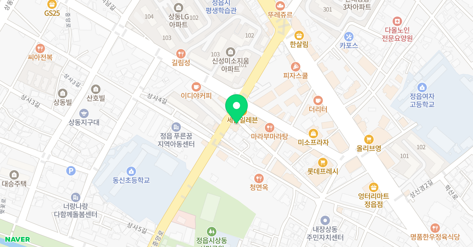 그림숲 미술학원 위치