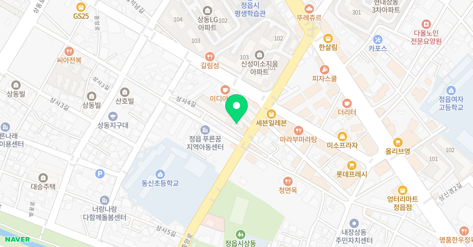 성문아인스 학원 위치