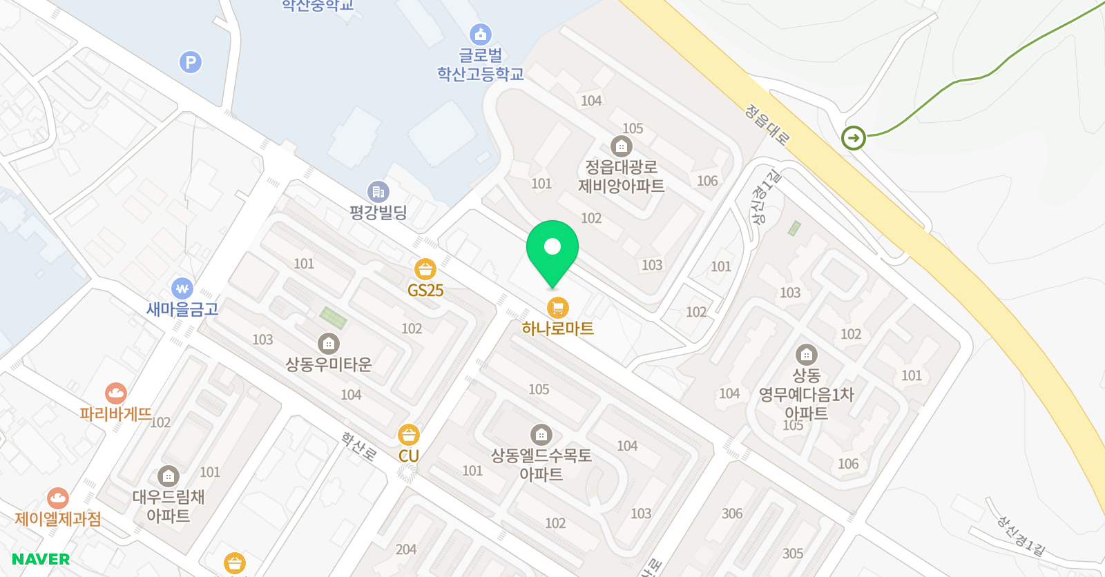 1대1마스터 학원 위치