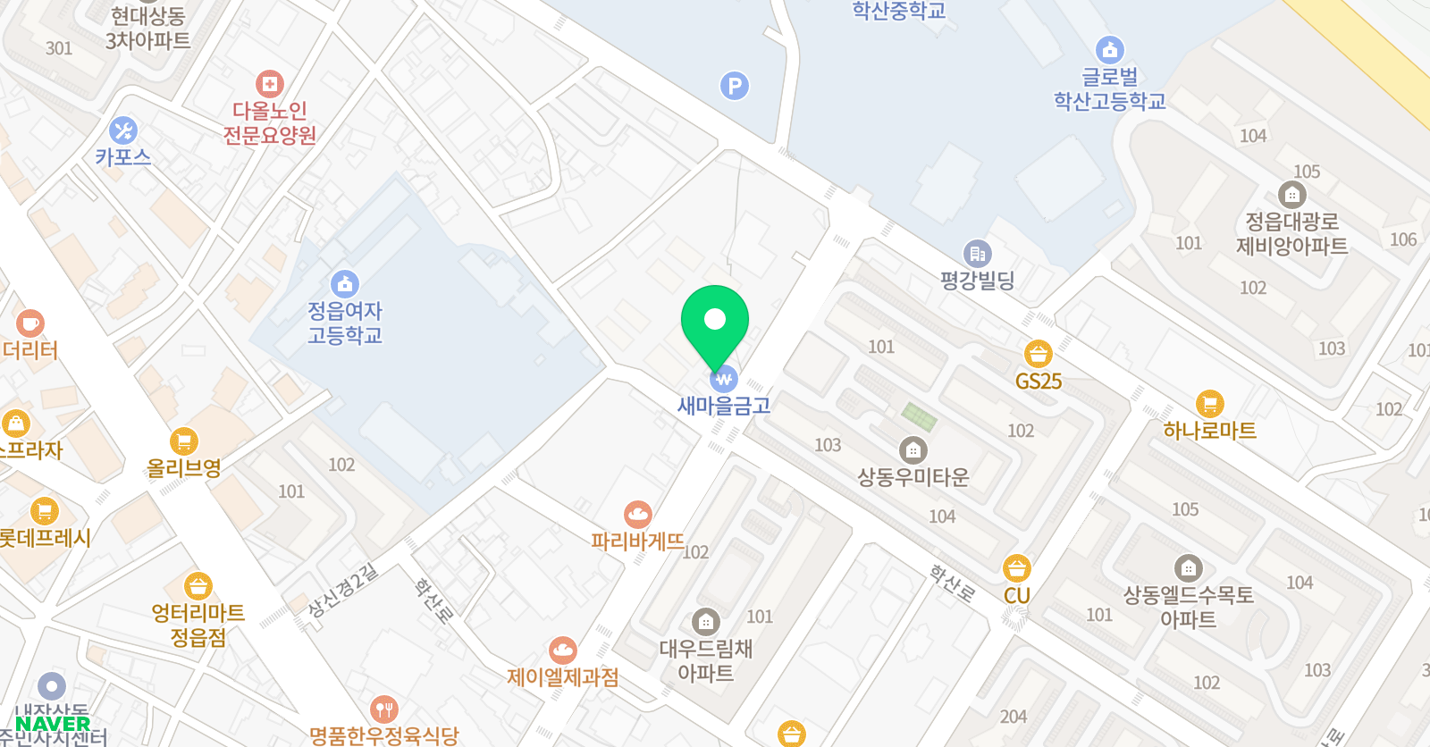 용인대정무 태권도 위치