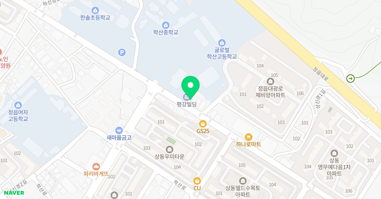 지니어스 영어 위치