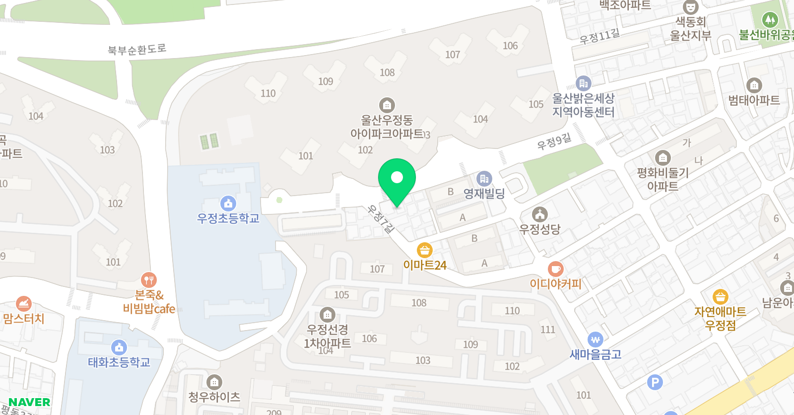 붐붐 디자인미술학원 위치