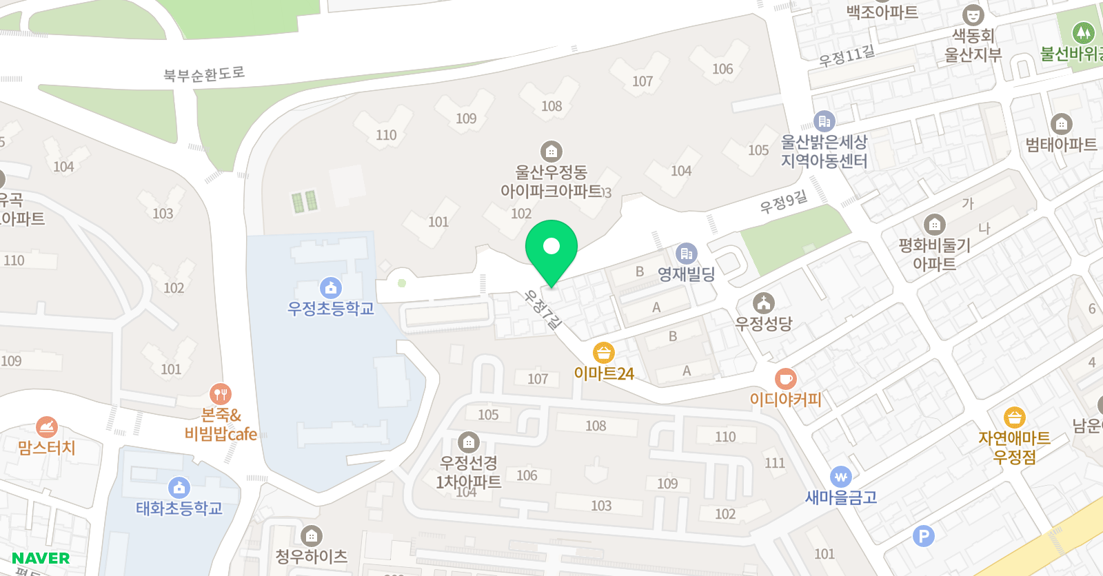 아이스크림홈런우정홈런학습센터 학원 위치