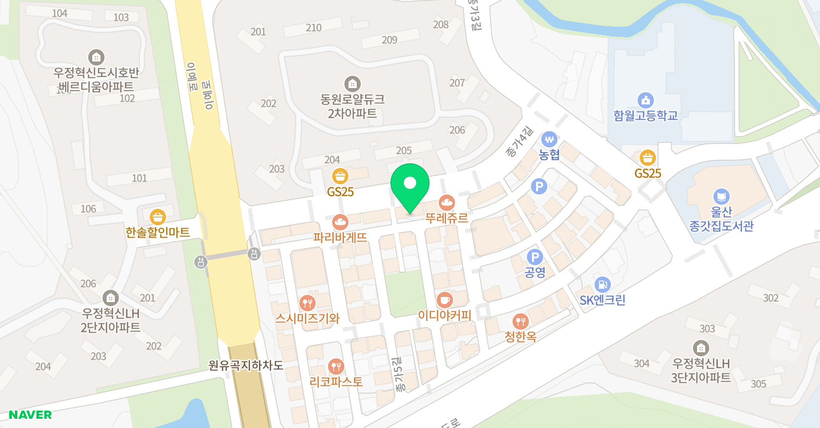 차 수학 유곡캠퍼스 위치