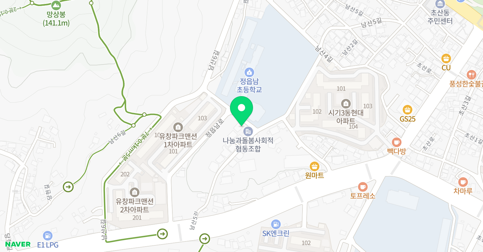 아신 학원 위치
