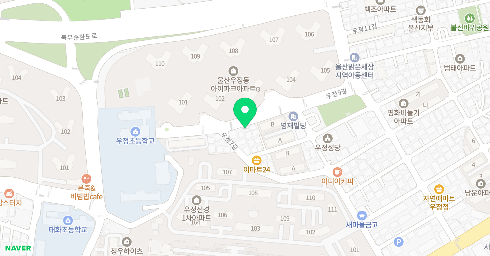 링키 영어 우정아이파크점 영어교습소 위치
