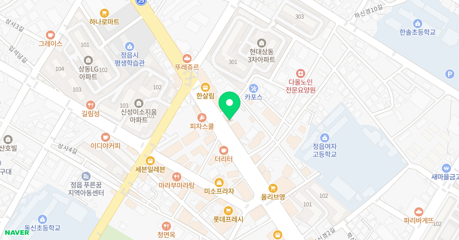 SKY 학원 위치