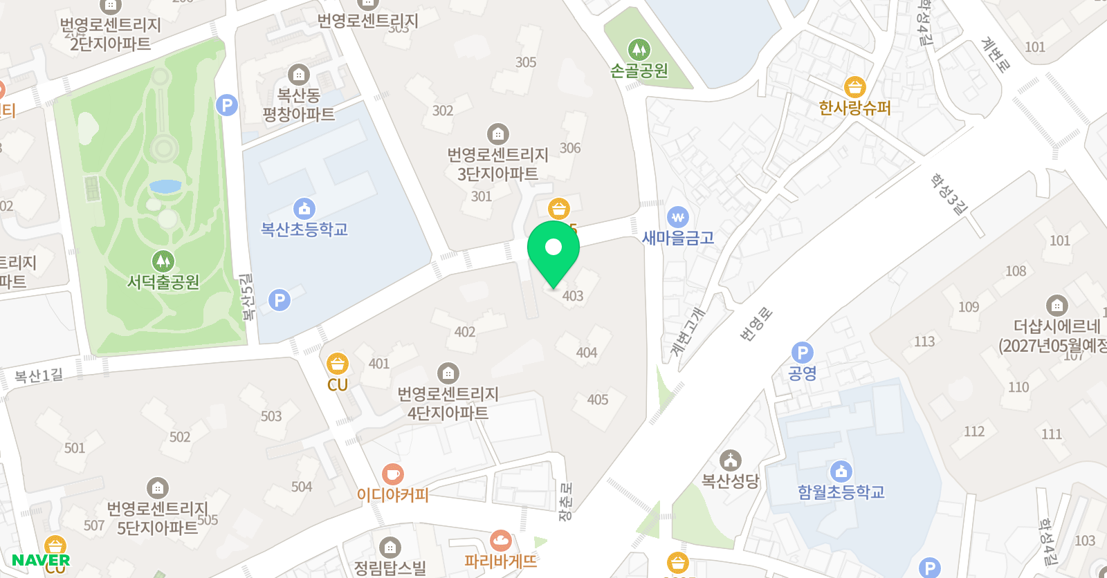 토론하는아이들 GLE센터 위치