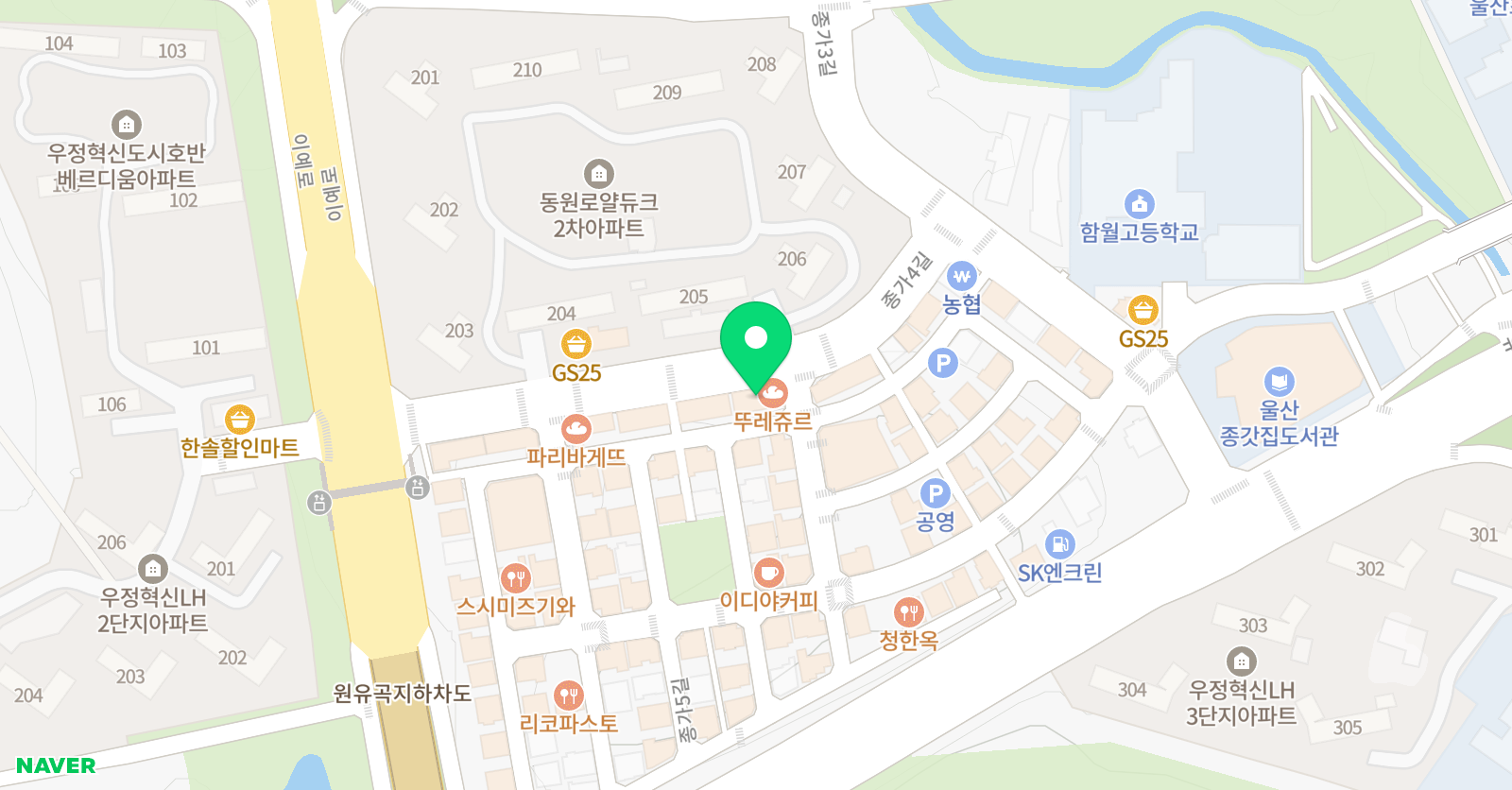 동의대 새하늘 태권도 위치
