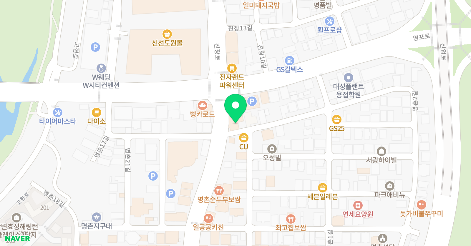 이노 FC 학원 위치