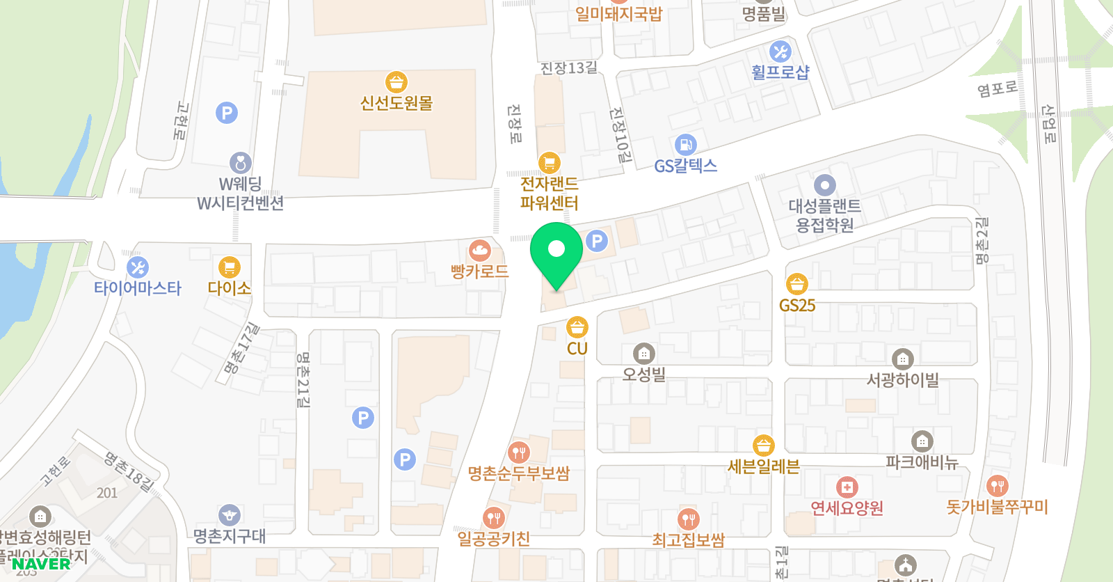 오병이어 축구교실 울산점 위치