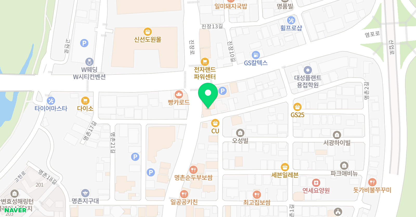 점프파이어 음악 줄넘기클럽 명촌점 위치