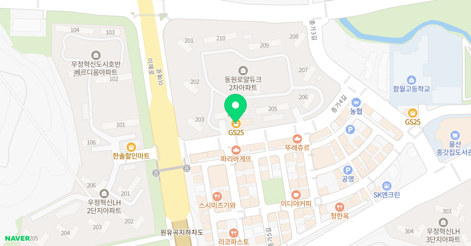 링키 영어 혁신동원2차 영어교습소 위치