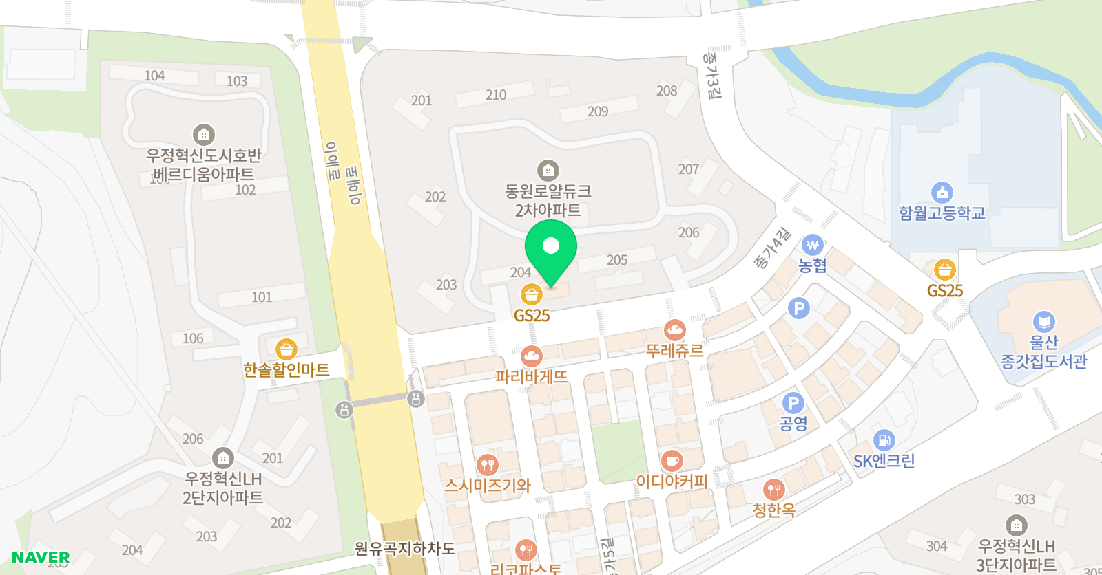 윤선생우리집앞 영어교실 울산초센터 위치