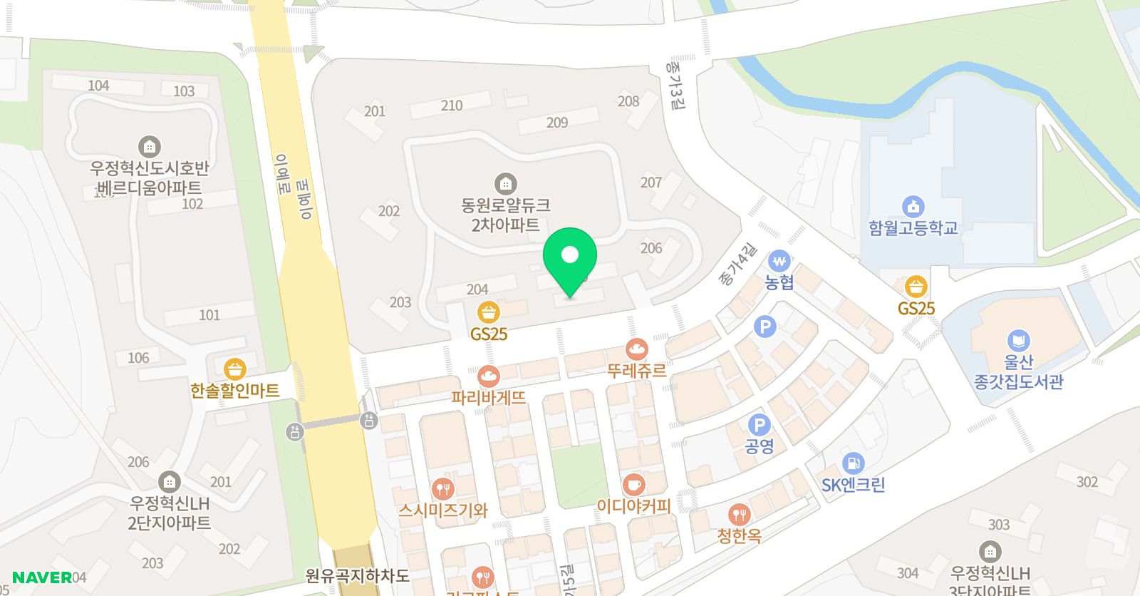 로제타스톤 영어교습소 위치