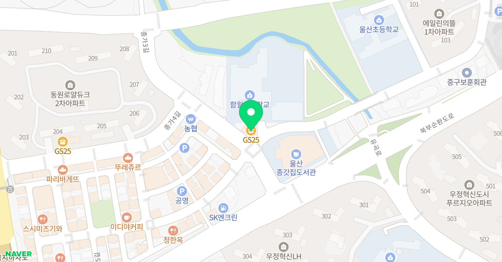 국가대표 영어 태권도 위치