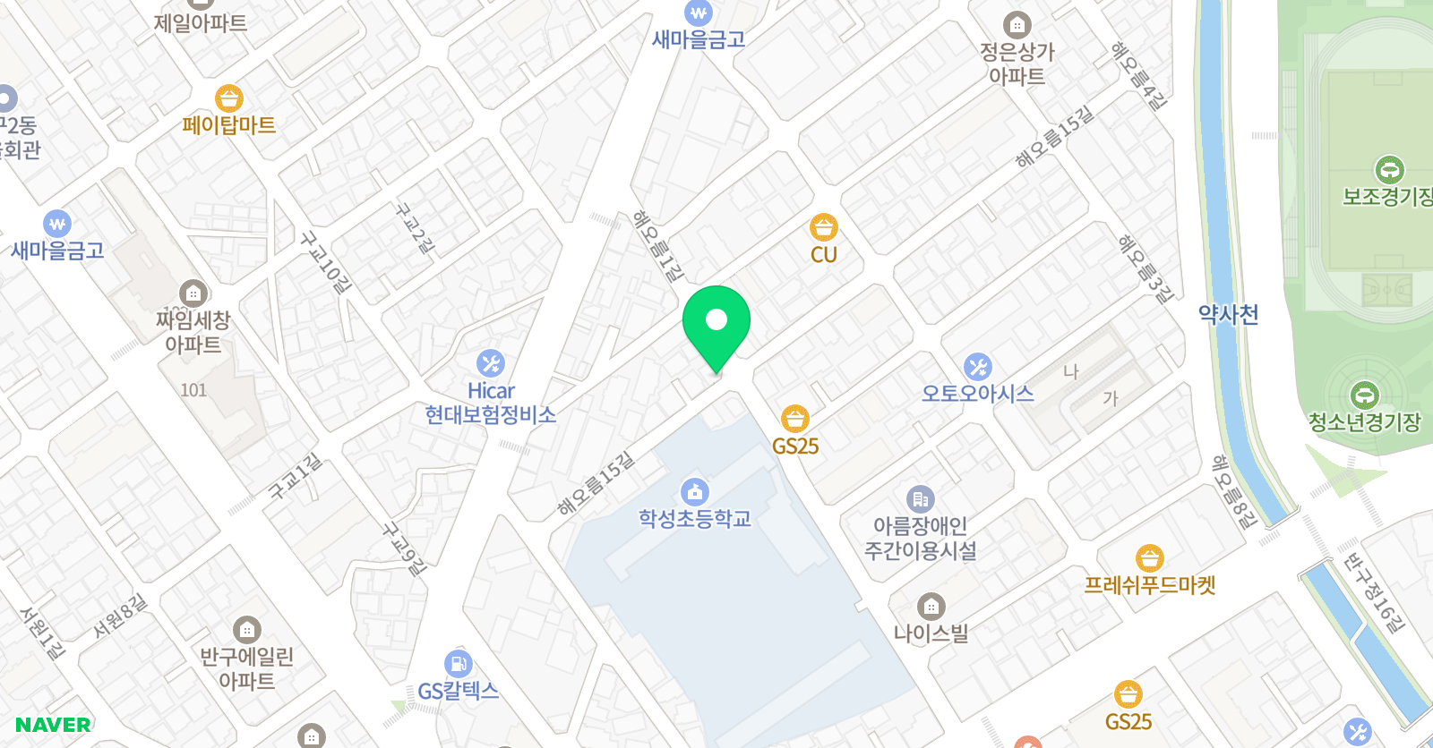 삼성영어 아이스크림홈런 학성점 위치