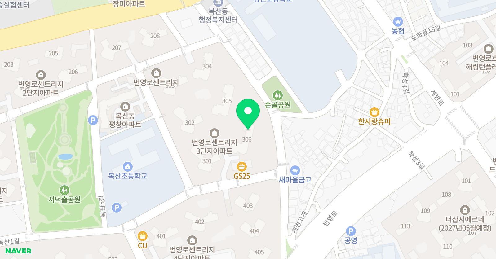그라바아트클래스 울산센트리지점 위치