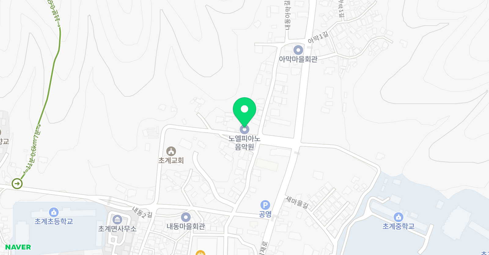 노엘 피아노 음악원 위치