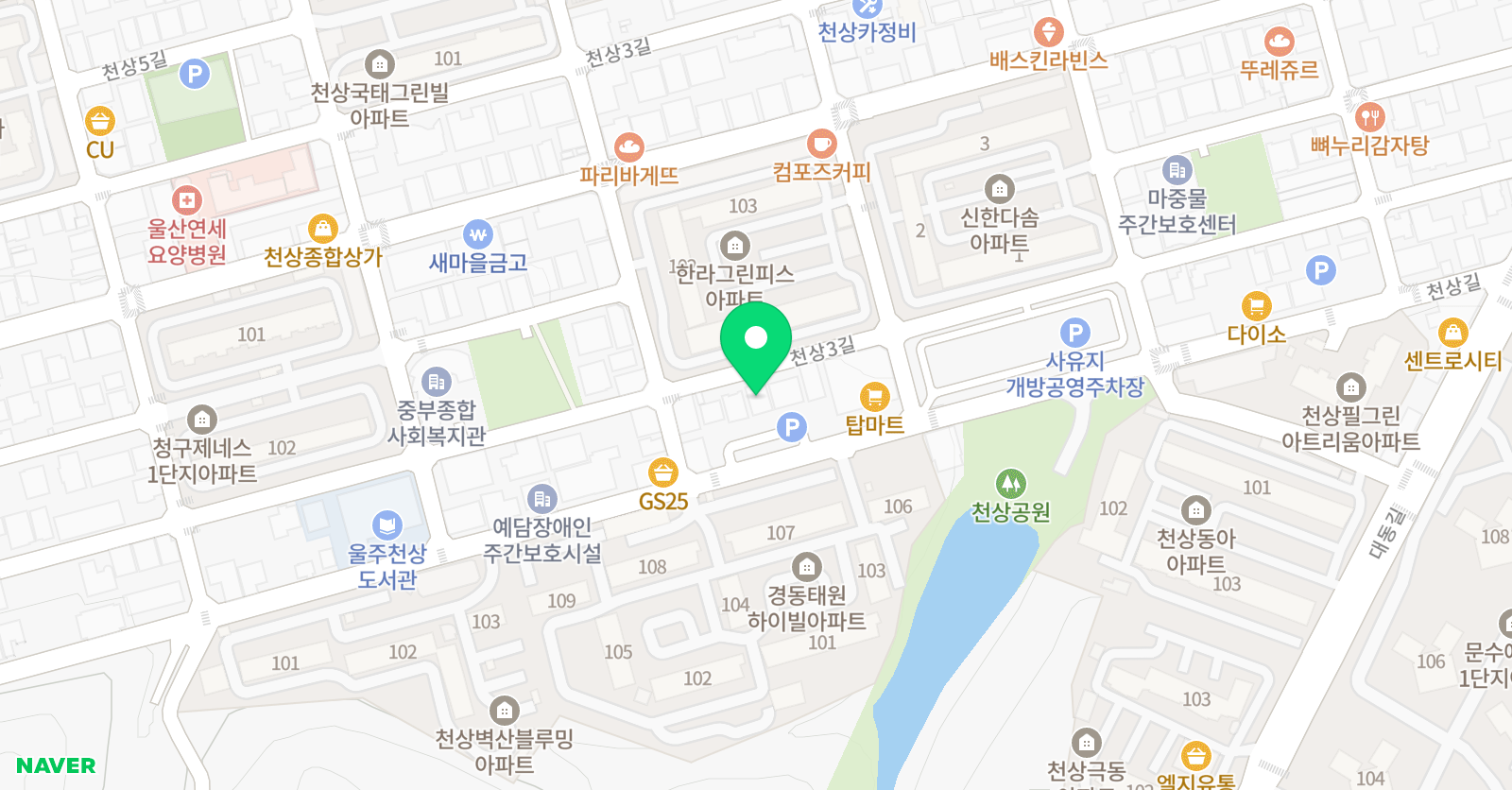 아이원 영어수학전문학원 위치