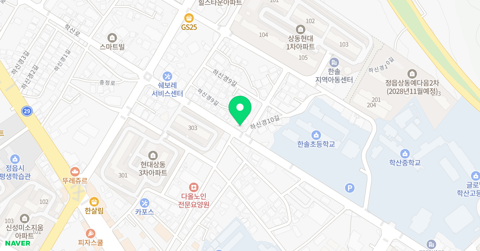 필그림 학원 위치
