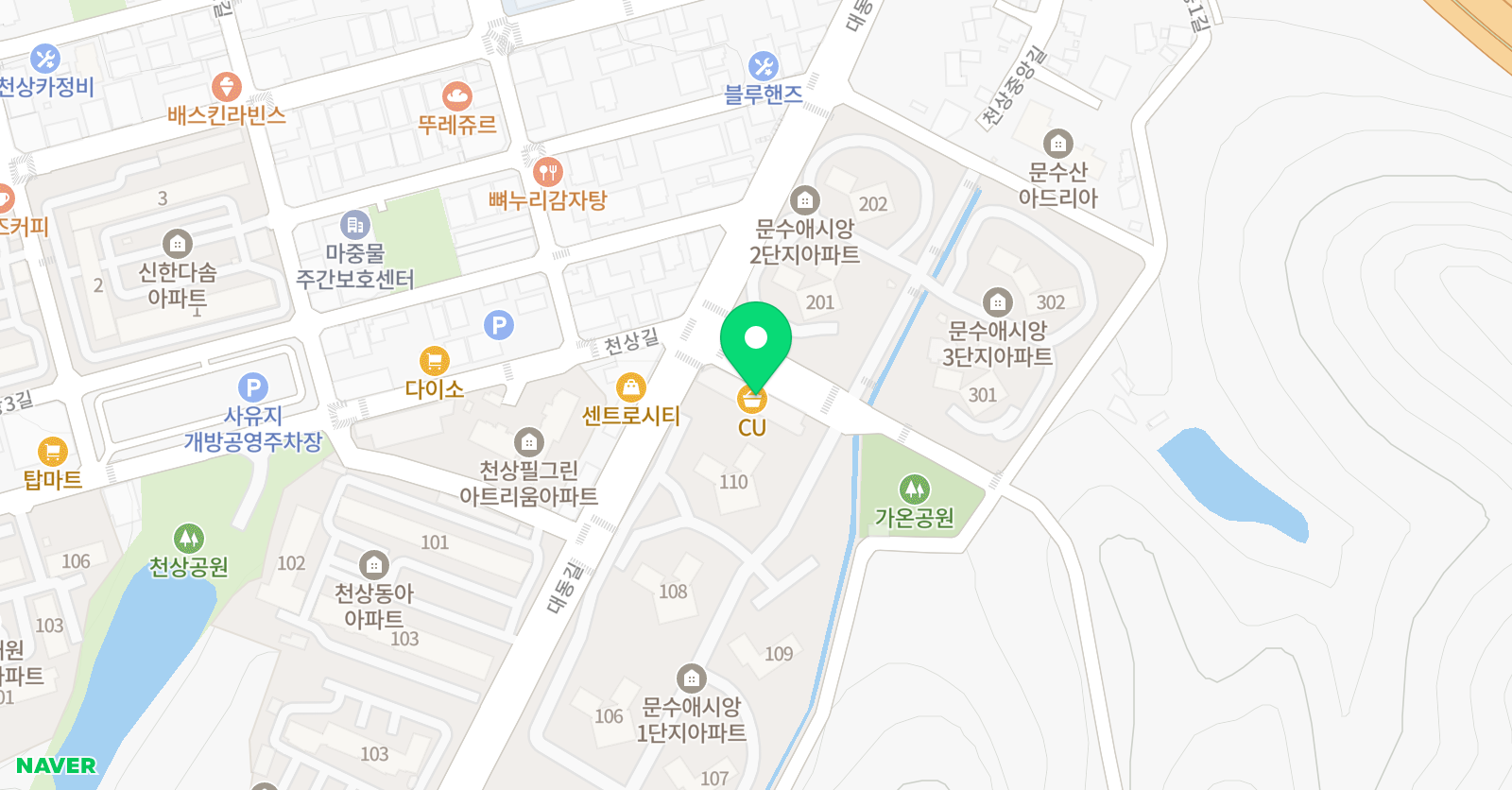 쎈 수학 러닝센터 잉글리시아이 문수애시앙점 위치