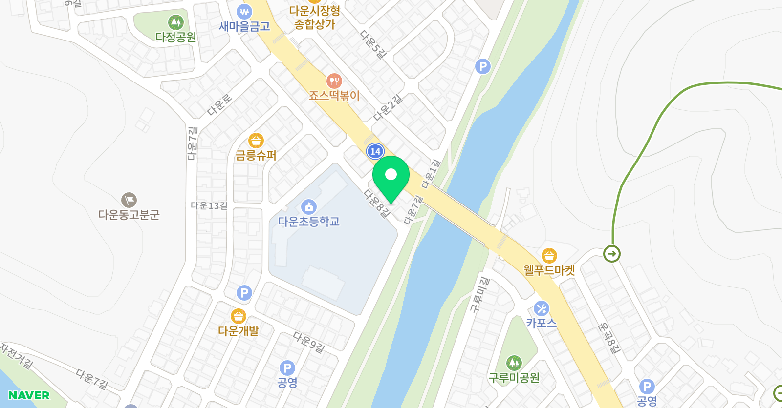 아름드리 공부방 위치